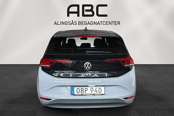 Volkswagen ID.3 4 of 17