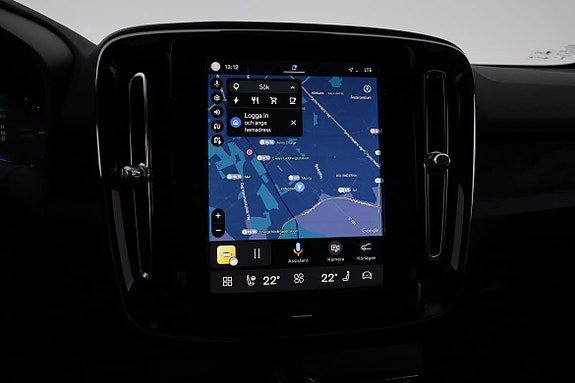 Volvo EC40 17 of 30