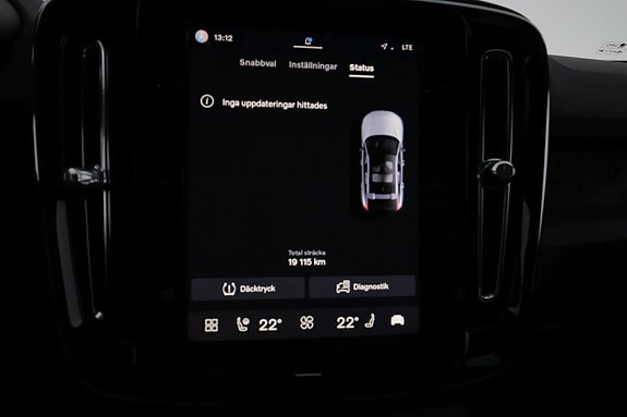 Volvo EC40 20 of 30