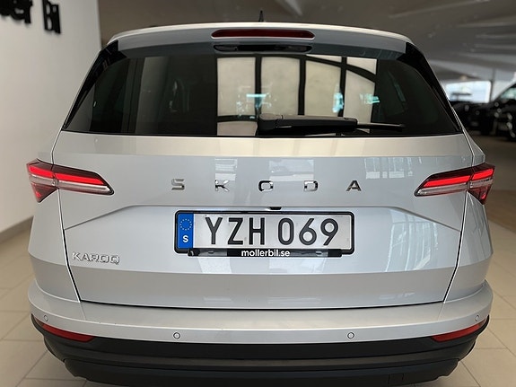Skoda Karoq 5 of 5