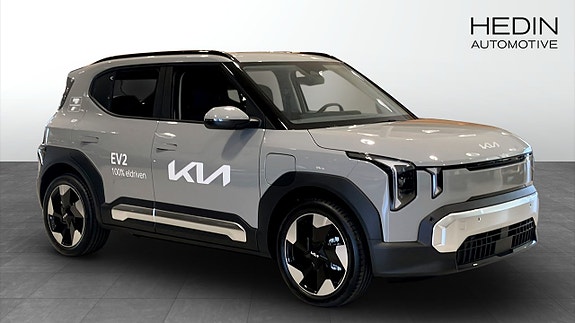 Kia EV2 3 of 12