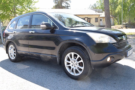 Honda CR-V 3 of 5