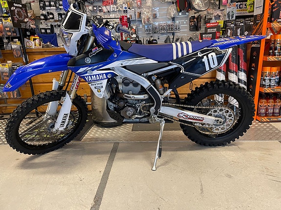 Yamaha WR 250 F 2 of 4