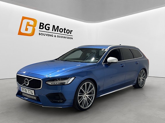 Volvo V90 8 of 18