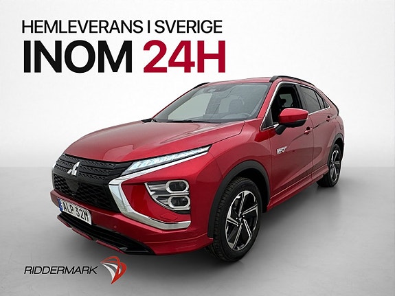 Mitsubishi Eclipse Cross 3 of 5