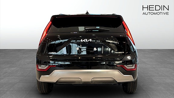 Kia Niro 5 of 12