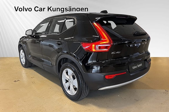Volvo XC40 4 of 5