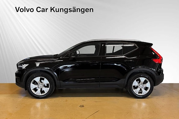 Volvo XC40 3 of 5