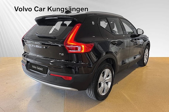 Volvo XC40 5 of 5