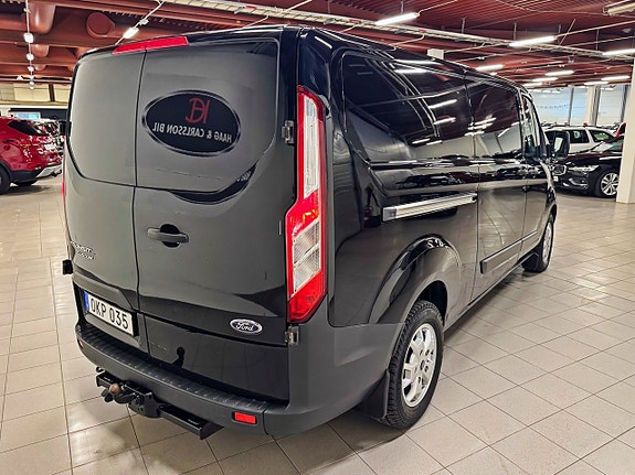 Ford Transit Custom 7 of 7