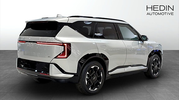 Kia EV5 11 of 17