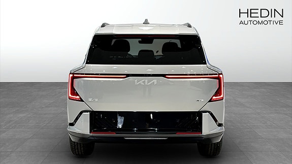 Kia EV5 13 of 17