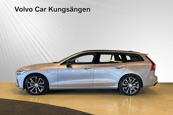 Volvo V60 4 of 20
