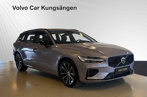 Volvo V60 7 of 20