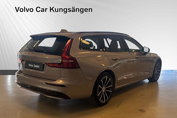 Volvo V60 6 of 20