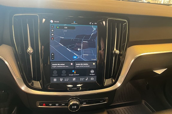 Volvo V60 19 of 20