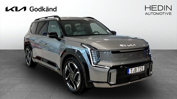 Kia EV9 5 of 5