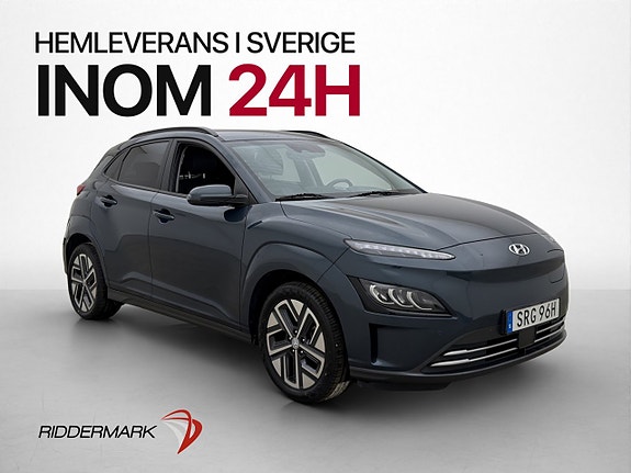 Hyundai Kona 4 of 30