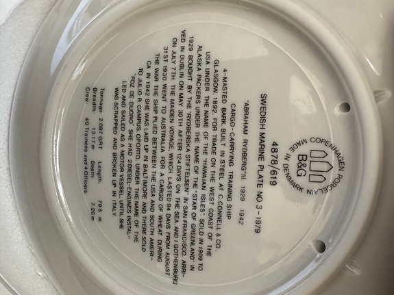 Product image 12 of 13