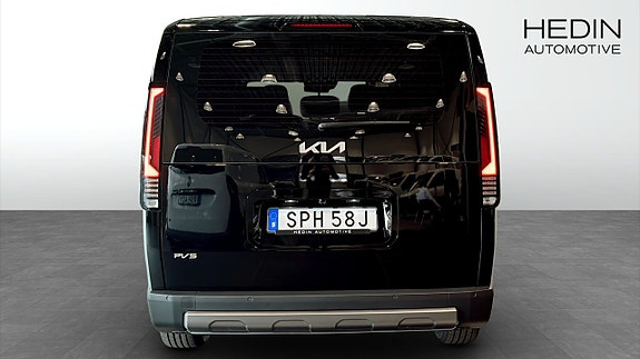 Kia PV5 7 of 12