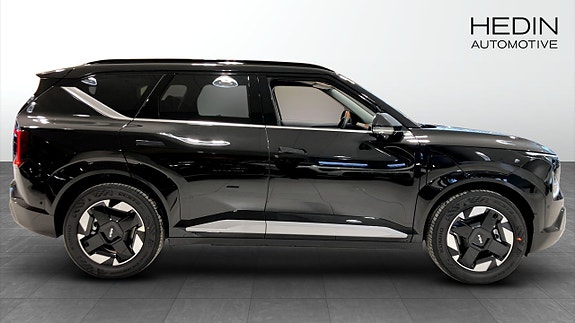 Kia EV5 4 of 17