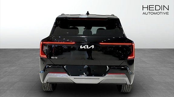 Kia EV5 5 of 17