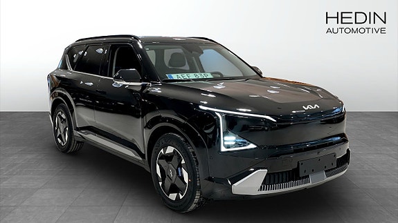 Kia EV5 3 of 17
