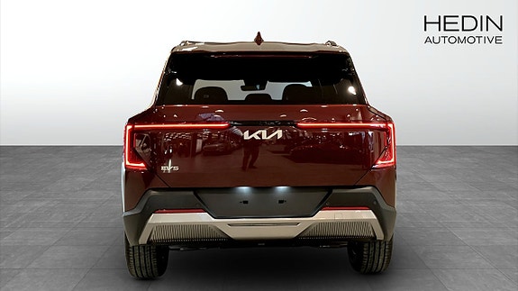 Kia EV5 7 of 9