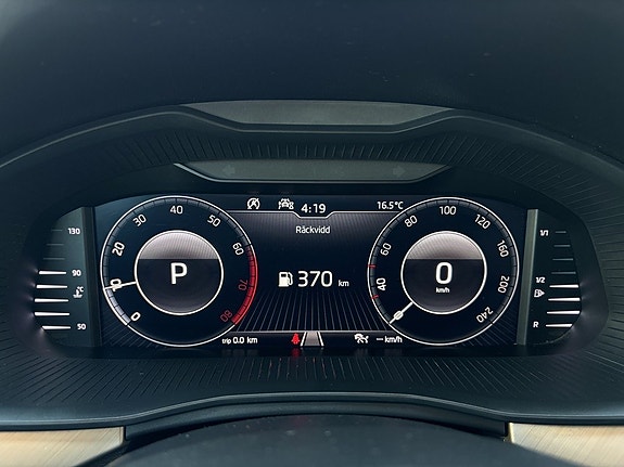 Skoda Scala 19 of 20