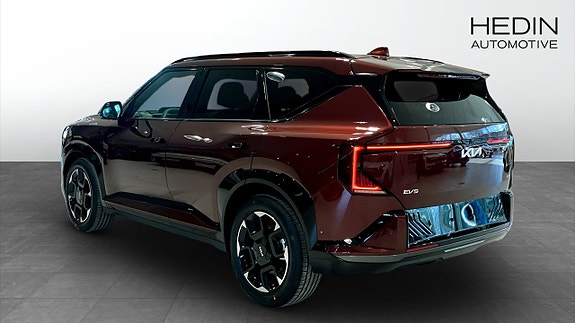 Kia EV5 9 of 26