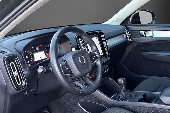 Volvo XC40 9 of 20