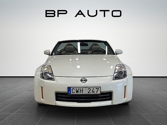 Nissan 350 Z 2 of 5