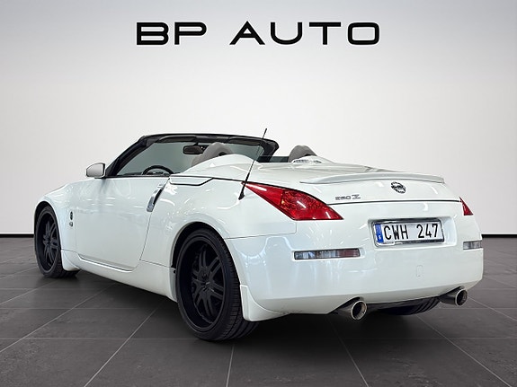 Nissan 350 Z 4 of 5
