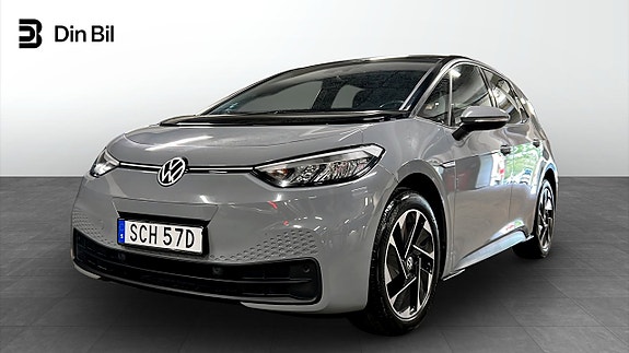 Volkswagen ID.3