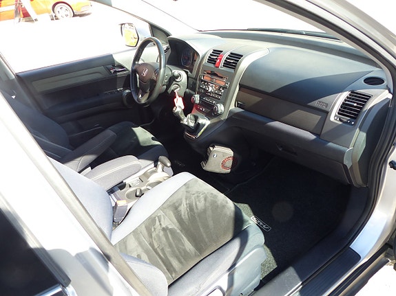 Honda CR-V 5 of 22