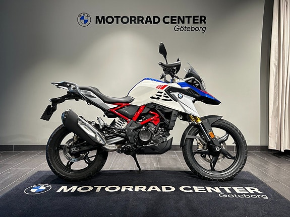BMW G310GS