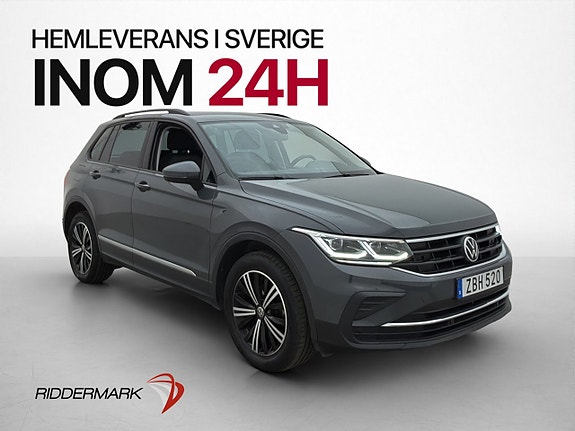 Volkswagen Tiguan 4 of 5