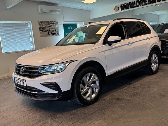 Volkswagen Tiguan 2 of 24