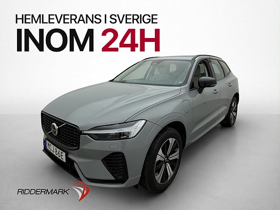 Volvo XC60 3 of 30