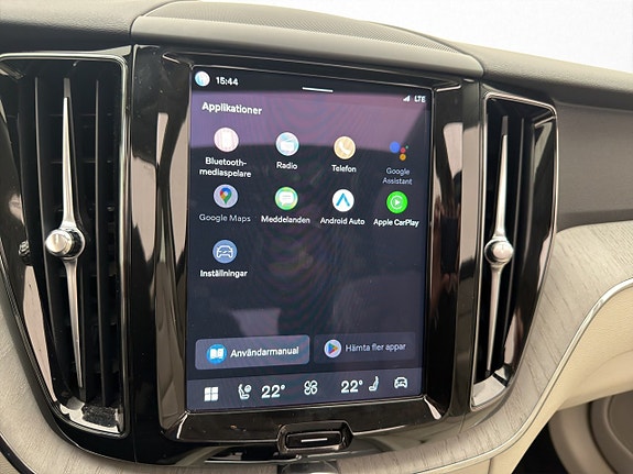 Volvo XC60 23 of 30