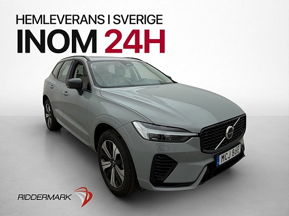 Volvo XC60 3 of 5
