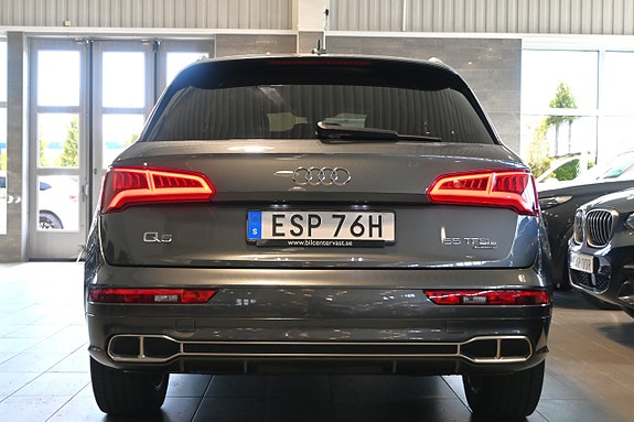 Audi Q5 4 of 5