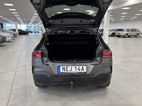 Citroen C4 Cactus 5 of 5