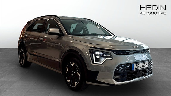 Kia e-Niro 3 of 5