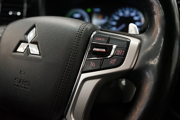 Mitsubishi Outlander 11 of 25