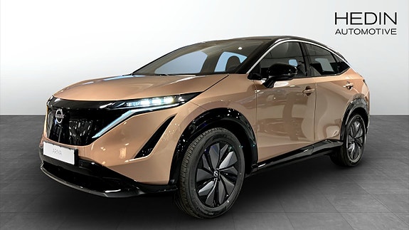 İkinci el  Nissan Ariya 