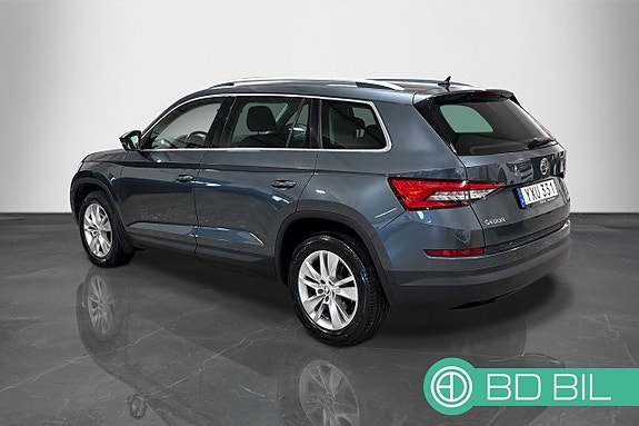 Skoda Kodiaq 3 of 5