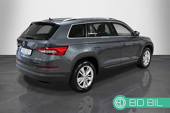 Skoda Kodiaq 5 of 5