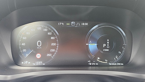 Volvo V60 2 of 13