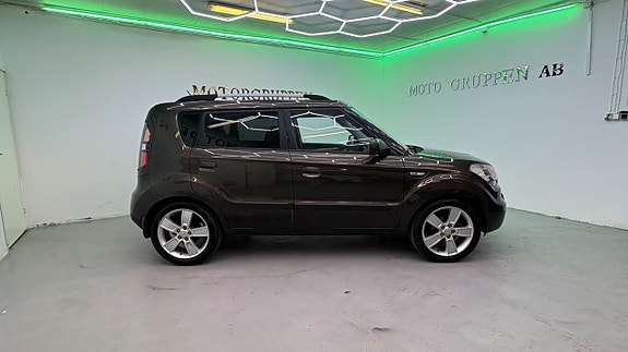 Kia Soul 3 of 5